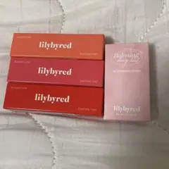 lilybyred リップティント 4点セットのサムネイル