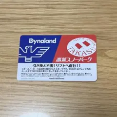 Akemi Kasahara様 リクエスト 2点 まとめ商品