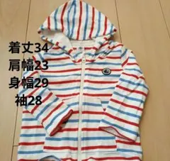 PETIT BATEAU フード付きトレーナー