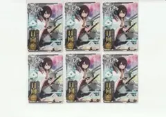 艦これアーケード 日向改二 カード 6枚セット