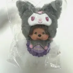 2026年最新】モンチッチ_クロミ_ぬいぐるみの人気アイテム - メルカリ