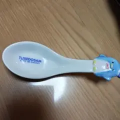 サンリオ タキシードサム 陶器製 レンゲ　レトロ　1998年のサムネイル