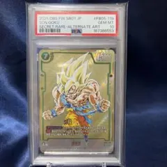 美品/PSA10】孫悟空 FB05-119 SCR☆ シークレットパラレル - メルカリ
