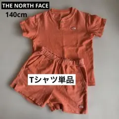 The North Face Tシャツ セットアップ可能　140cm