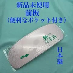 Item thumbnail for item ff7ab776-6c07-4f37-94cd-691057f340c6