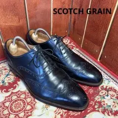 美品‼️SCOTCH GRAIN HG-0530 スコッチグレイン 匠 ブラック - メルカリ