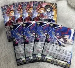 ヴァンガード2種　各4枚　セット