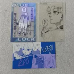 ブルーロック キャラクターカードセット