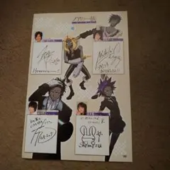 D.Gray-man（Dグレ）両面切り抜き#★G　コメント等　ティキ・ミックなど