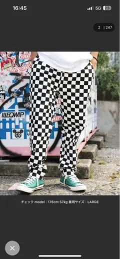 チェッカーパターン ワイドパンツ Lサイズ