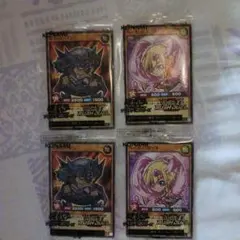 全４枚、遊戯王 RUSH DUEL カード