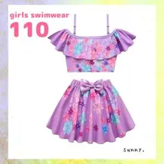 新品 キッズ 水着 110 ビキニ 紫 フラワー かわいい 花柄 おしゃれ d