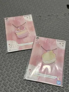 一番くじ　おジャ魔女どれみ　マジカルスイーツアクリルチャーム 2種セット