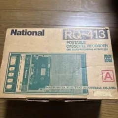 昭和レトロ National RQ-413 実働当時物カセットプレイヤー 昭和レトロ】 National RQ-413 カセットテープレコーダー 再生可