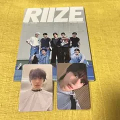 RIIZE アントン Get A Guitar ミュープラ ラキドロ