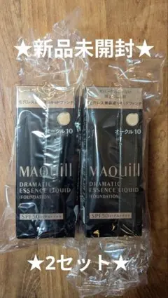マキアージュドラマティックエッセンスリキッドファンデーション オークル10×2本