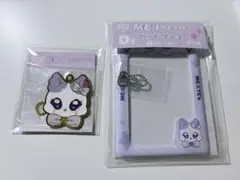 ME:I ミーアイ ME:EYE's 副くじ 櫻井美羽 MIU ME:U