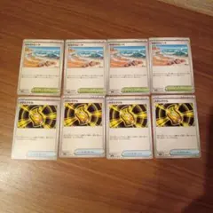 ポケモンカード　メガブレイブ　メガシンフォニア　メガシグナル　なみのりビーチ