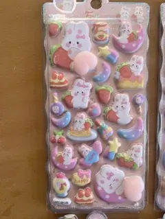 1、2、3、5番リンク」 「※ブランドなしの商品ですのでご注意ください。」