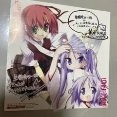 2025年最新】生徒会の一存 ポスターの人気アイテム - メルカリ