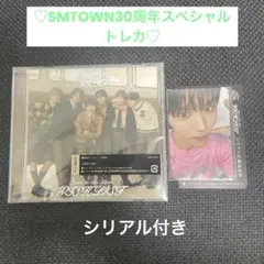 WISHLIST 通常版CD＊SMTOWN30周年スペシャル抽選ジェヒ トレカ