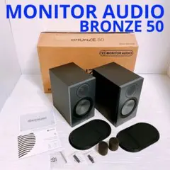2026年最新】monitor audio bronzeの人気アイテム - メルカリ