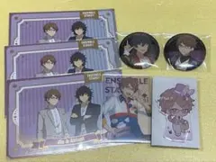 あんスタ 佐賀美陣 椚章臣 セット