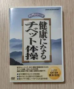 Item thumbnail for item b06e4d71-1a4b-471a-adf4-1ffad027ce02