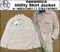 S～M相当のXSサイズ ☆ 新品 ナナミカ ジャケット SUAS120 14併 - メルカリ