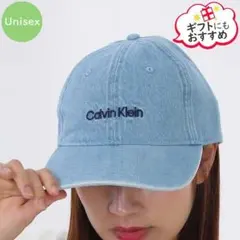 韓国限定 Calvin Klein カルバンクライン キャップ 17ミンギュ着用