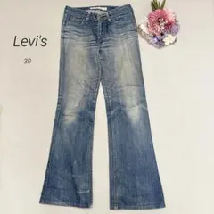 【リーバイス】日本製　レディスタイルPerfectBody フレアデニムパンツ