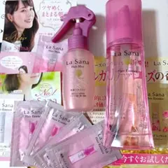 ラサーナ　ヘアエッセンス ヘアミスト　ヘアミルク　ローズの香り　9点セットのサムネイル