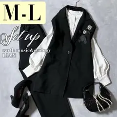 ジレ パンツ セットアップ セレモニー ママスーツ ML 卒業式 卒園式 F15