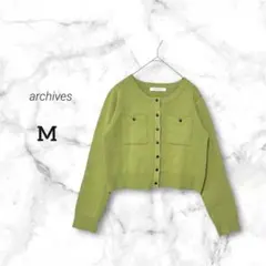 【archives】完売品✨ショート丈 ニットカーディガン 上品カラー きれいめ