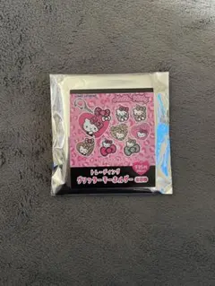 ハローキティ アクリルキーホルダー 8種類ランダム
