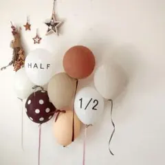 ベビークラウン　風船　誕生日　ハーフバースデー　ナチュラル　ナンバーバルーン　白