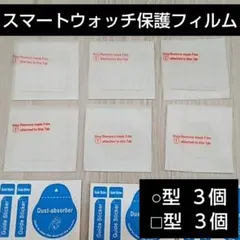 Item thumbnail for item 638e79b8-1e04-47b9-a2b9-b5860c930398