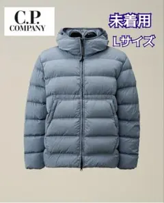 C.P. Company Chrome-R ジャケット