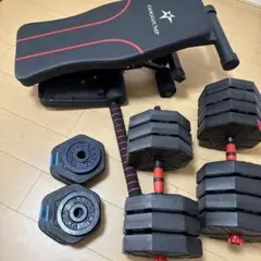 引き取り限定‼️ダンベル　その他