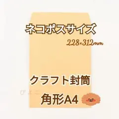 【おとあ様専用】 70枚