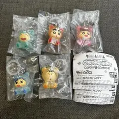 クレヨンしんちゃんめじるしアクセサリーコンプリート