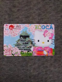 2025年最新】キティ icocaの人気アイテム - メルカリ