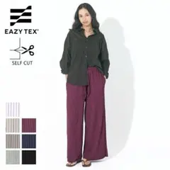 グレー ワイドパンツ