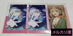 プロセカ　小豆沢こはね　エピカ　まとめ　26a