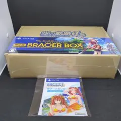 PS5 空の軌跡 the 1st ブレイサーBOX