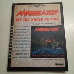 Item thumbnail for item 63c0db61-1f7b-433e-901d-8e9015469816