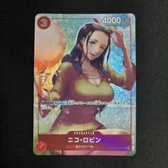 24時間以内発送】ニコ・ロビン ST21-010 パラレル - メルカリ