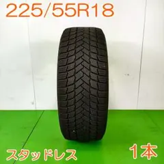 MICHELIN 225/55R18 X-ICE SNOW YW1007のサムネイル