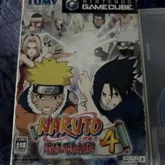 Item thumbnail for item 17230485-d8b1-47d9-9978-105c893aa865