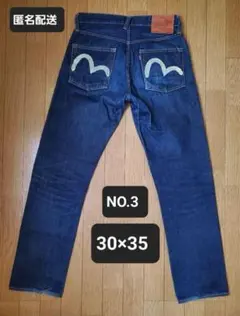 Item thumbnail for item 993bcae5-5ad7-4ee2-a4b8-7ff379cdf94f